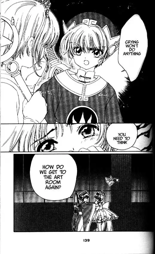 Cardcaptor Sakura Chapter 1 135